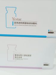 -Yestar重庆艺星医疗美容医院