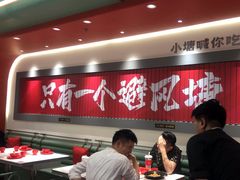 -避风塘·金牌店·夜宵(金玉兰店)