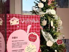 -VT101维多利广场
