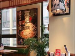-鑫花溪牛肉米粉(文星广场店)