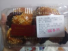 -苹果花园(乳山路店)