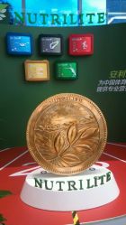 -安利上海体验馆