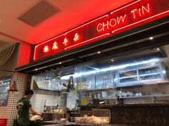 -满得意茶餐厅·顺德家常菜·港式经典(大良店)