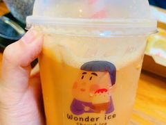 -WONDER ICE 萬得冰田(建設路总店)