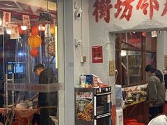 -王大乔泡椒米线·小火锅(星城天地店)