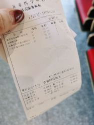 点击看大图 -上海交通大学医学院附属上海儿童医学中心(陆家嘴总院区)