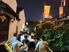-赵元章肉骨烧(山塘街店)