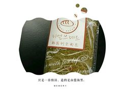 -韩国利尔面包(桂林路店)