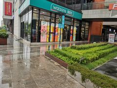-浦江城市生活广场(江月路店)