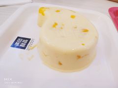 芒果布甸-满记甜品(江桥万达店)