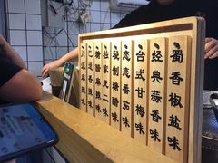 -傅强排骨(成都总店)