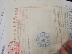 -上海市徐汇区口腔医院