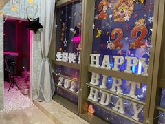 -Fun奇点轰趴馆(正佳广场店)