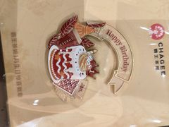 -长沙文和友(海信广场店)