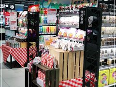 零售区-盒马鲜生(馥邦国际店)