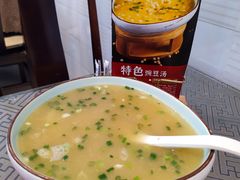 -新繁老號豌豆汤饭店·江湖菜(宝光寺店)