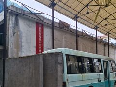 -济南轻骑摩托车有限公司(和平路)