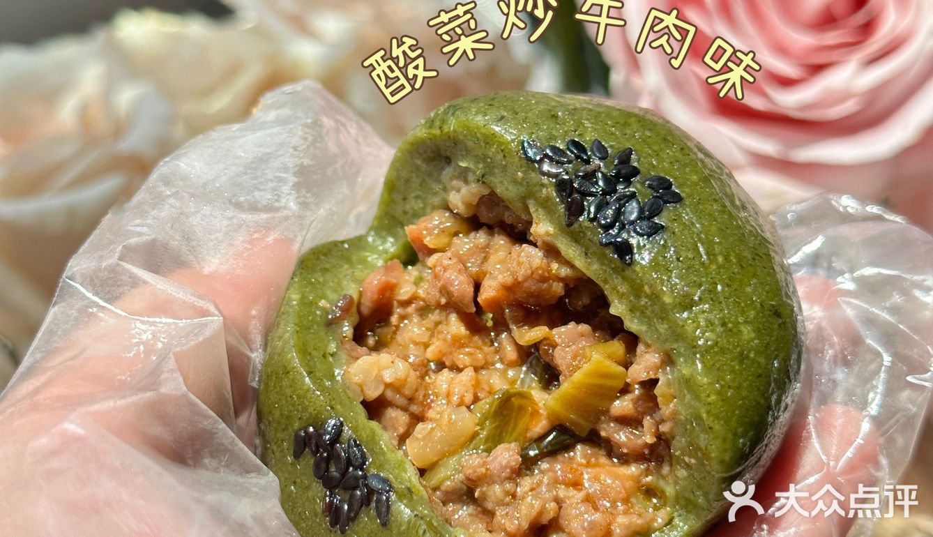 最爱宜品丰家的青团终于开到家楼下了！
