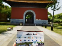 -大报恩寺遗址景区