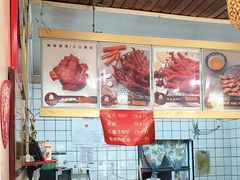 -鸡脚旮旯平江路店