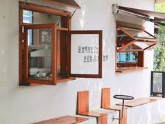 -火炉山森林公园