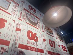 -明腾壹间茶餐厅(新都会花园广场店)
