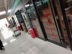 -顺鑫石门市场
