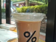 -% Arabica阿拉比卡咖啡(武汉天地店)