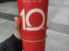 -孖记茶档·热腾茶餐(乐峰店)