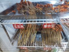 -乐山长药老地方油炸串串(峨眉四中店)