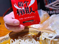 -金陵一哥龙虾馆(三牌楼总店)