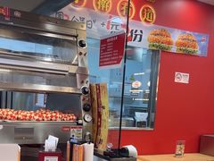 -塔斯汀中国汉堡(徐汇汇京广场店)