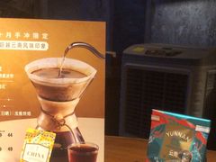 -星巴克臻选(北京嘉里中心第二店)