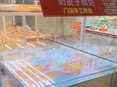 -味多美蛋糕(六里桥店)