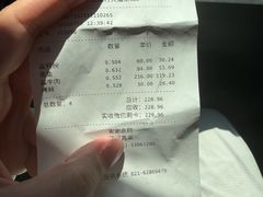-光明邨大酒家(淮海路店)