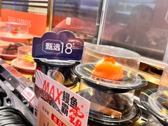 -争鲜回转寿司(南开大悦城店)