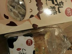 牛轧糖-85度C(大连店)