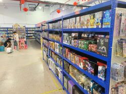 -逝水玩具折扣店