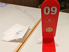 -粉小主·贵州酸汤牛肉粉(南京仙林金鹰店)