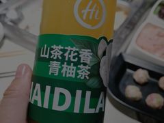 -海底捞火锅(银泰中心店)
