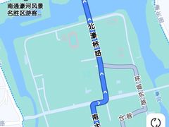 -南通濠河风景名胜区