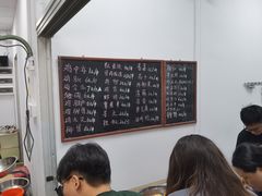 -珍成炸滋味