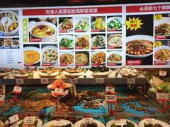 -必点海鲜·鲅鱼水饺(鞍山西道店)