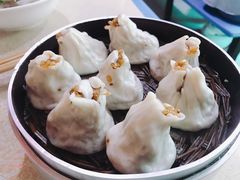 -笑云开汤包店(网巾市店)