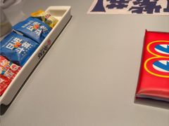 -蛙来哒(汇一城黑金冠店)