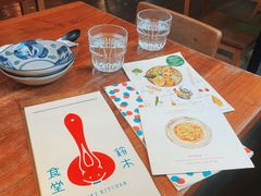 -铃木食堂(北新桥店)