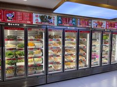 -袁记串串香(平潭店)