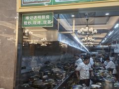 -椿记烧鹅(建干路店)