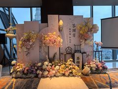 -环球港凯悦 · 享悦中餐厅