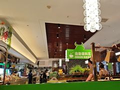 -尚宴牛特鲜自助(太原街万达店)